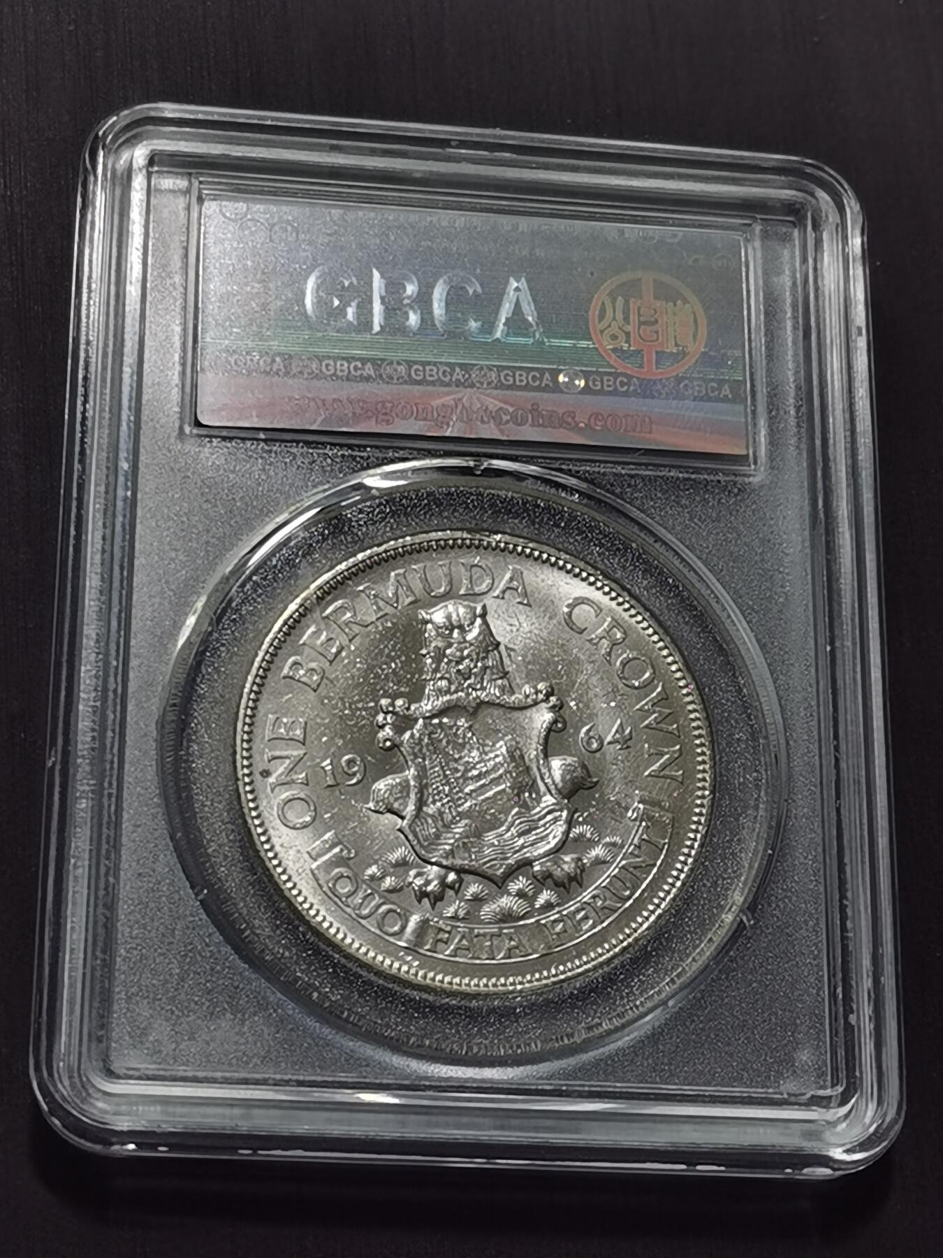 天下钱庄专场欢迎参拍 英属百慕大群岛女王银币