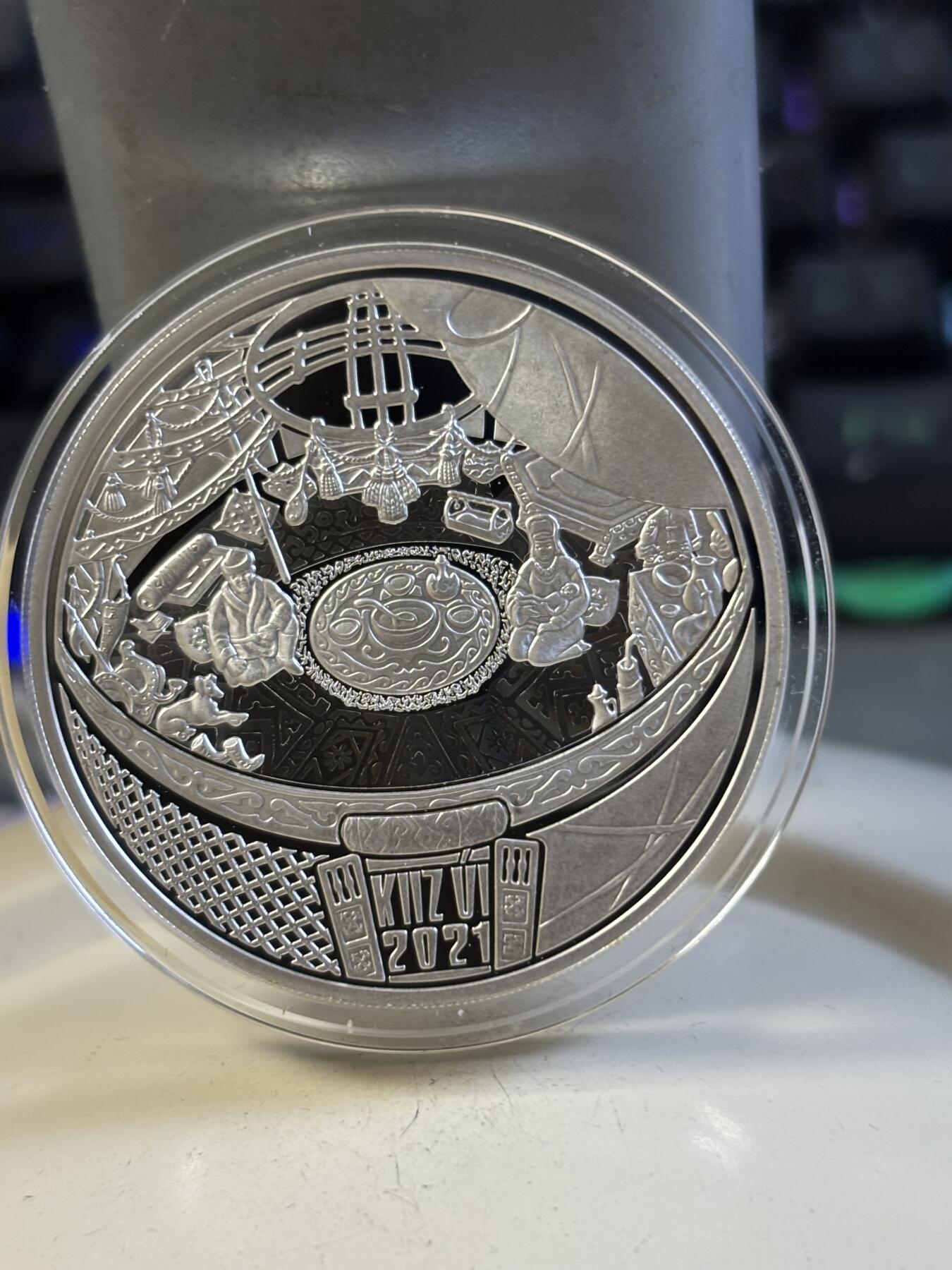 第197期拍卖 哈萨克斯坦2021年蒙古包1盎司幻彩精制纪念银币，925银，发行4000枚