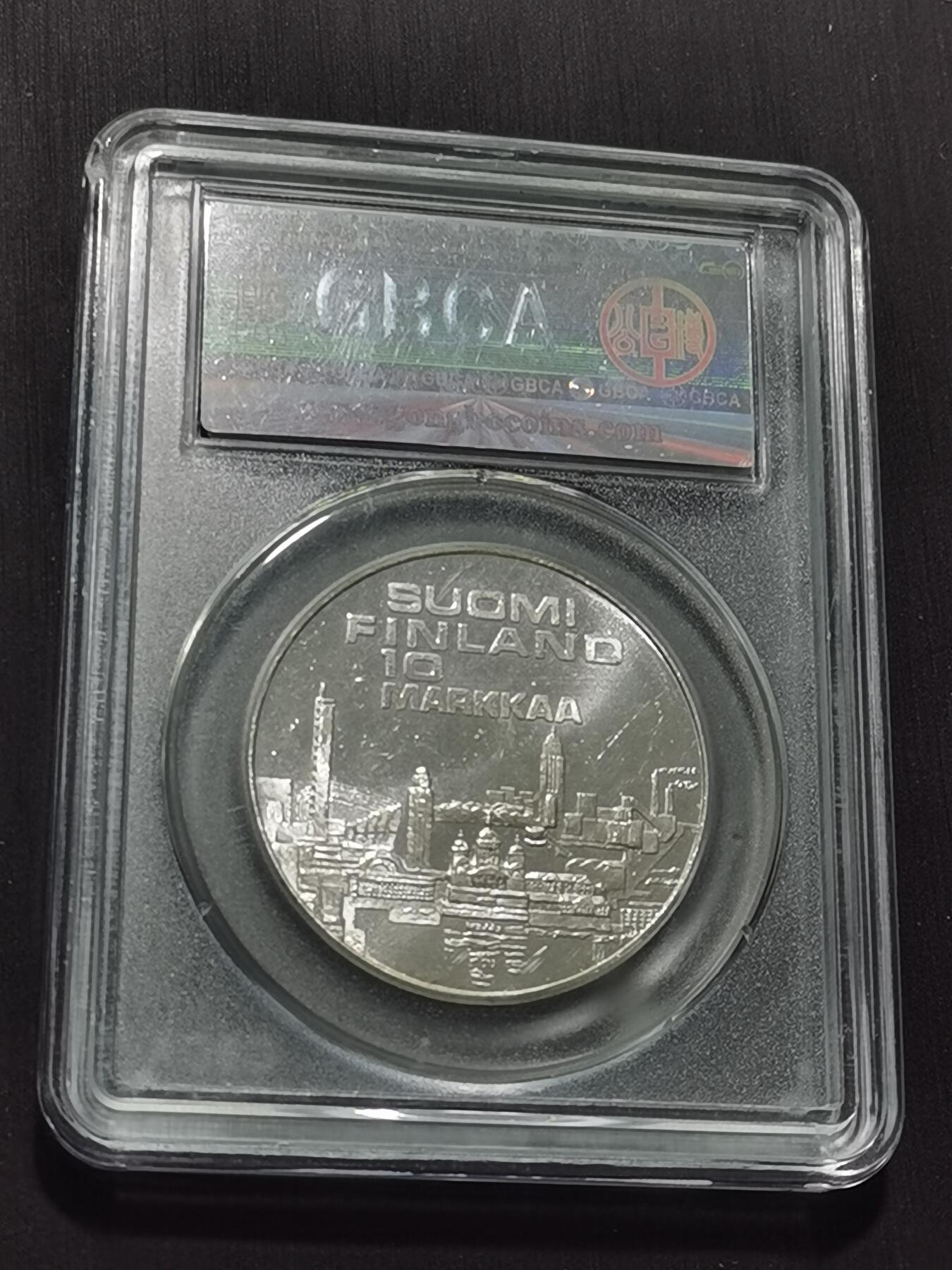 天下钱庄专场欢迎参拍 芬兰10马克银币