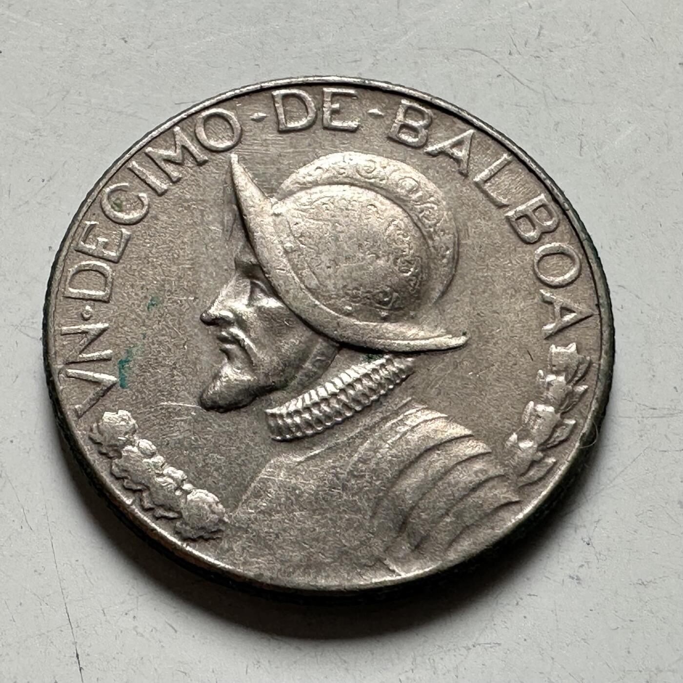 🌹外币初藏🌹🐯2026年第40场   每周二四六晚8️⃣点 世界钱币 巴拿马1970年1/10巴波亚