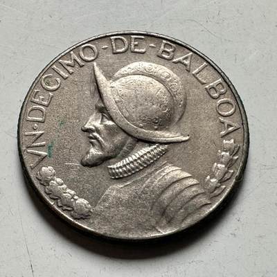 🌹外币初藏🌹🐯2026年第40场   每周二四六晚8️⃣点 世界钱币 - 巴拿马1970年1/10巴波亚