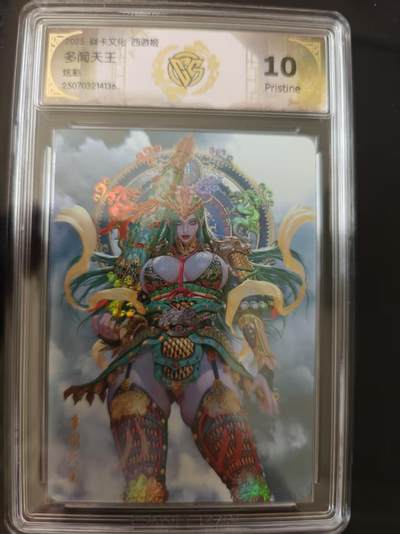 寸草不生 马年 第二期 - 焱卡文化 西游姬
多闻天王
炫彩10p