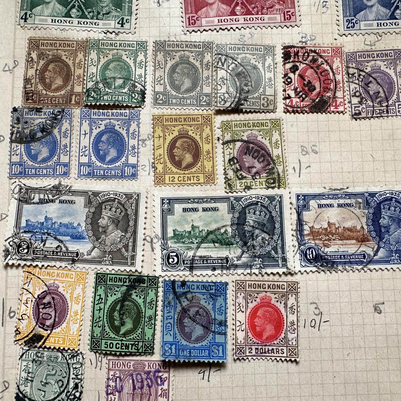 🌹外币初藏🌹🐯2026年第40场   每周二四六晚8️⃣点 世界钱币 大清 民国 香港 日本 老邮票 4页 3张大清龙票