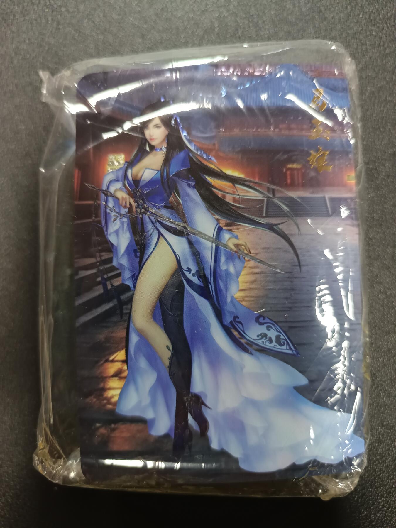 天玑星卡拍第186期《4.9周四截拍》持续收拍收评中 满赠卡需备注