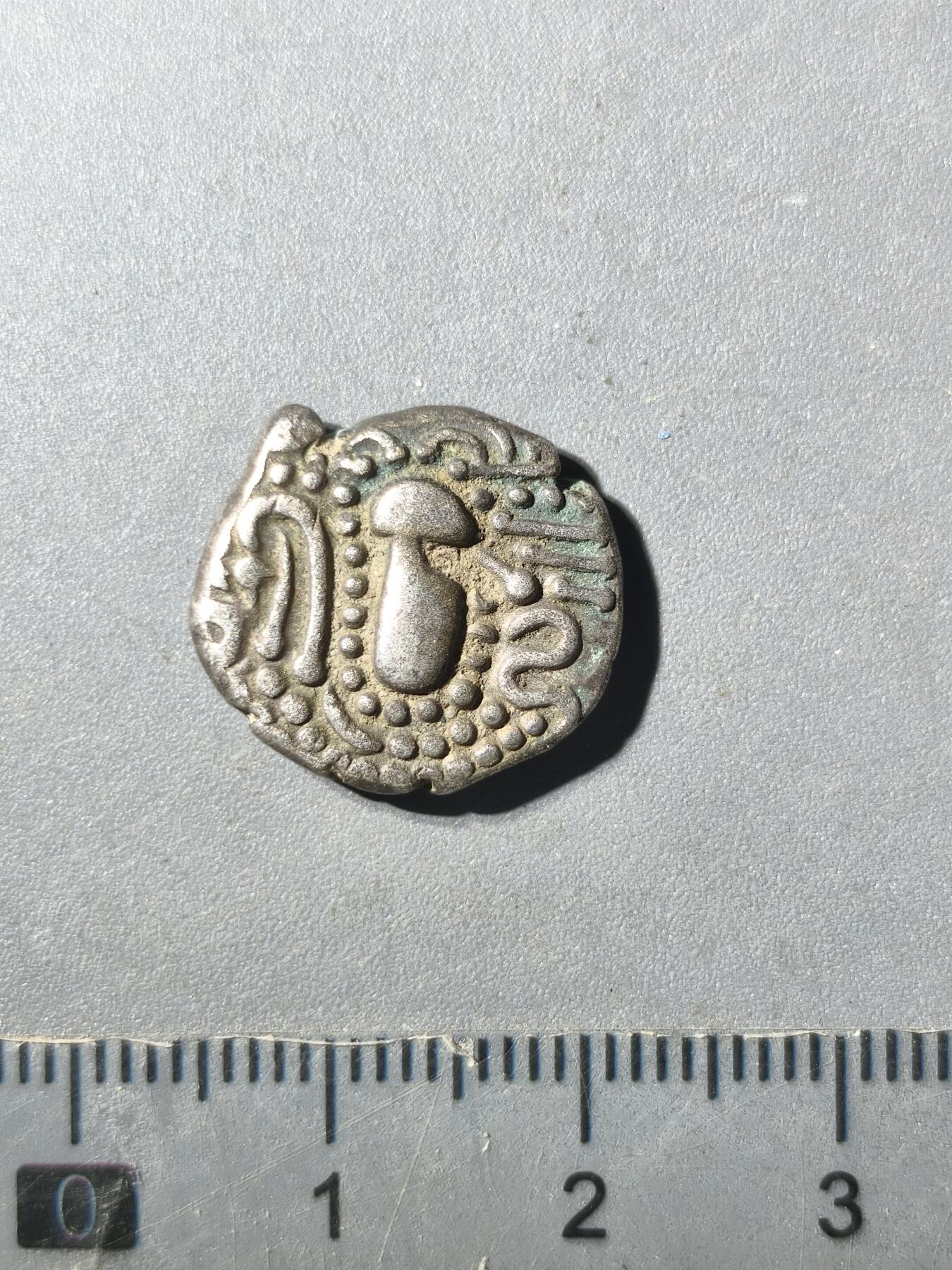 125期新疆红钱粟特钱币丝路钱币专场 嚈哒（白匈奴）王朝银币