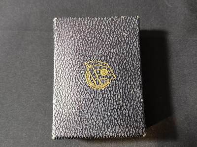 云宸嘉赏-勋臻佳藏四月精品甄选场次（低佣 一元一手） - 民主德国苏德友谊金级奖章带绒布盒