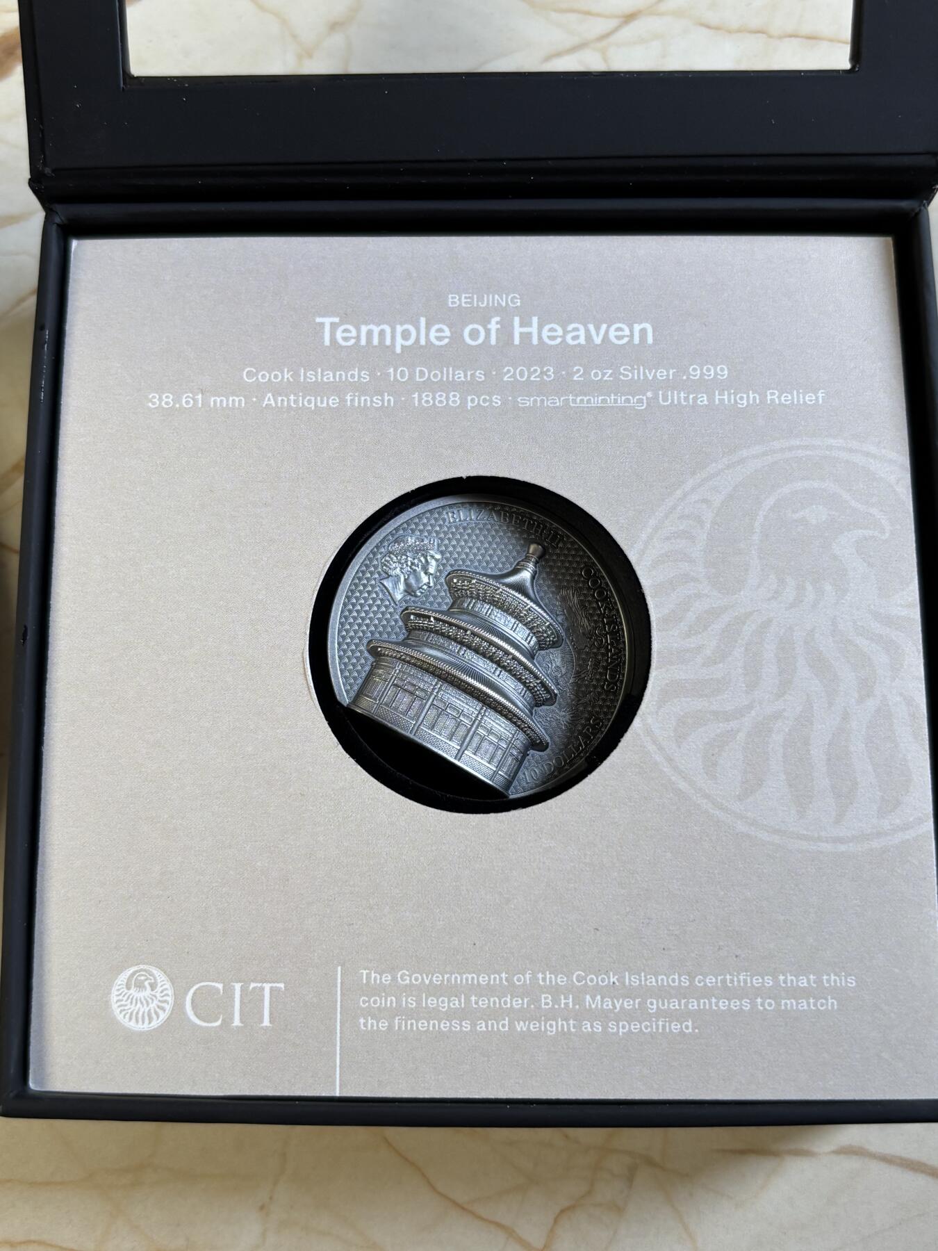 第197期拍卖 库克2023年天坛祈年殿2盎司高浮雕纪念银币，999银，发行1888枚