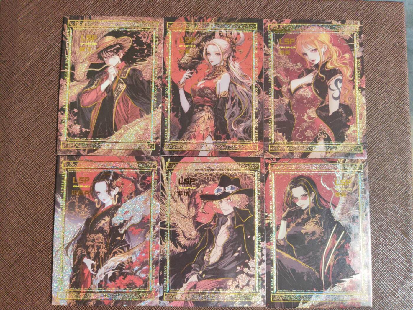 阳大大卡牌拍卖第109期（持续收拍品，周五晚上九点截拍，进群福利早知道）