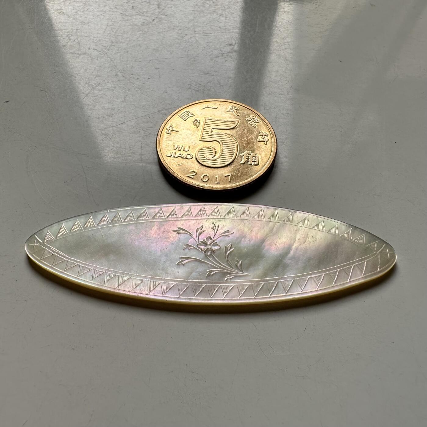 🌹外币初藏🌹🐯2026年第40场   每周二四六晚8️⃣点 世界钱币 清代十三行出口螺钿筹码（贝雕筹码）--9