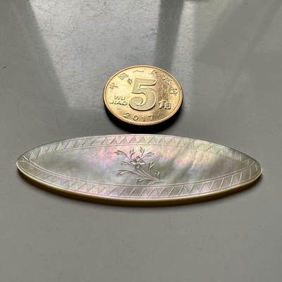 🌹外币初藏🌹🐯2026年第40场   每周二四六晚8️⃣点 世界钱币 - 清代十三行出口螺钿筹码（贝雕筹码）--9