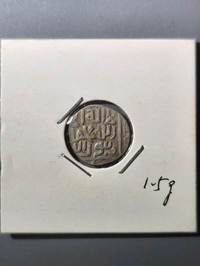 125期新疆红钱粟特钱币丝路钱币专场 - 帖木儿王朝银币