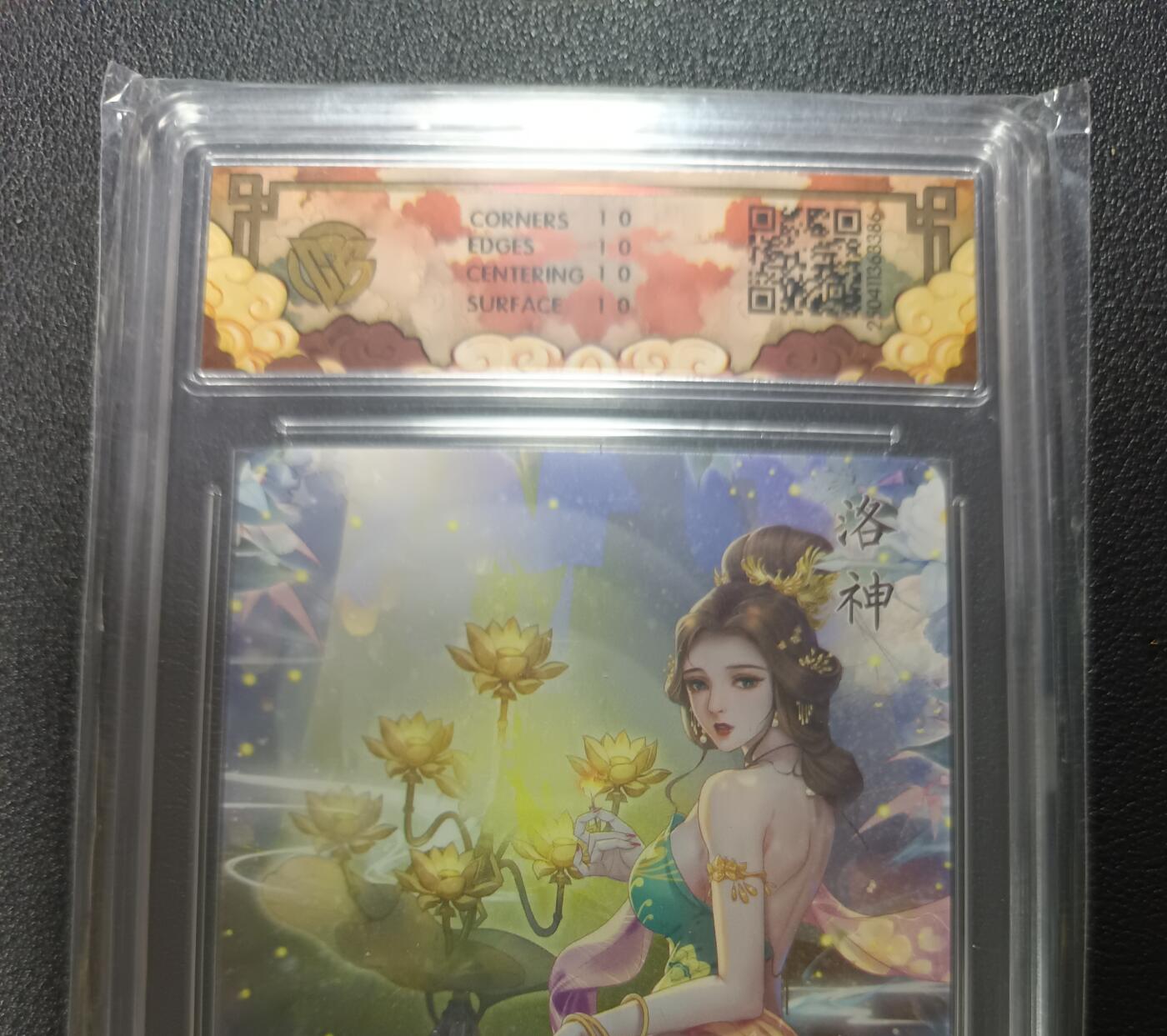 天玑星卡拍第186期《4.9周四截拍》持续收拍收评中 满赠卡需备注