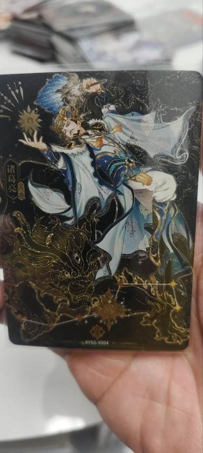 秋原瞳的小店第四十一期——盛夏的时光，即将如约而至 - 卡游三国北斗——诸葛亮