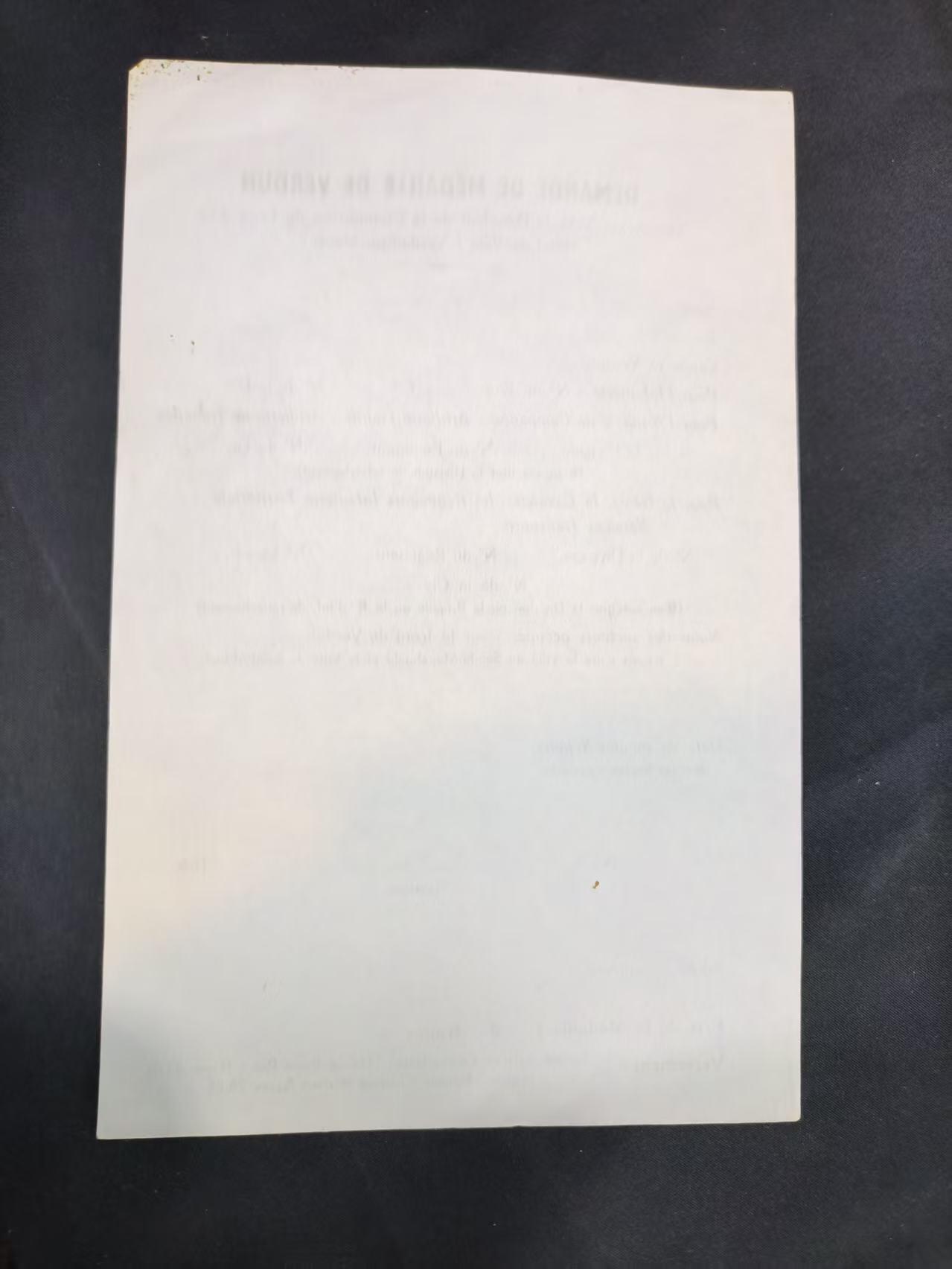 云宸嘉赏-勋臻佳藏四月精品甄选场次（低佣 一元一手） 法兰西第三共和国一战凡尔登战役奖章证书  授予凡尔登战区（范围限定在圣米耶勒 Saint-Mihiel 与圣梅内霍勒 Sainte-Menehould 之间）执行过任务的法军或盟军退伍军人