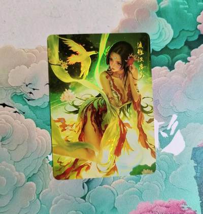 龙虎卡牌-八二场（满200元包邮，无佣金，每周六结拍，欢迎送拍） - 彩闪 闲宅造物 女帝汉库克