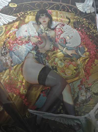 寸草不生 马年 第二期 - 刷子A4李瓶儿888/888