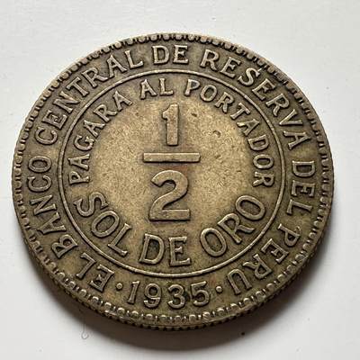 🌹外币初藏🌹🐯2026年第40场   每周二四六晚8️⃣点 世界钱币 - 秘鲁1935年1/2索尔