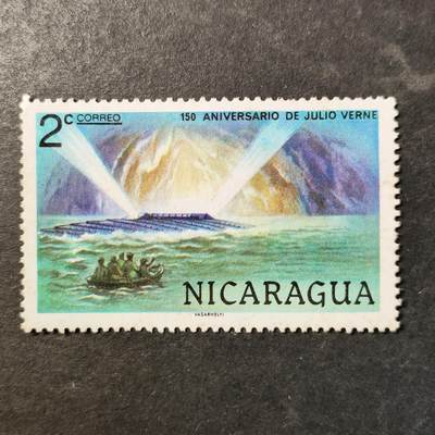 嘉禾收藏    【第512期】            无佣金、可寄存、满30元包邮 - 邮票一枚