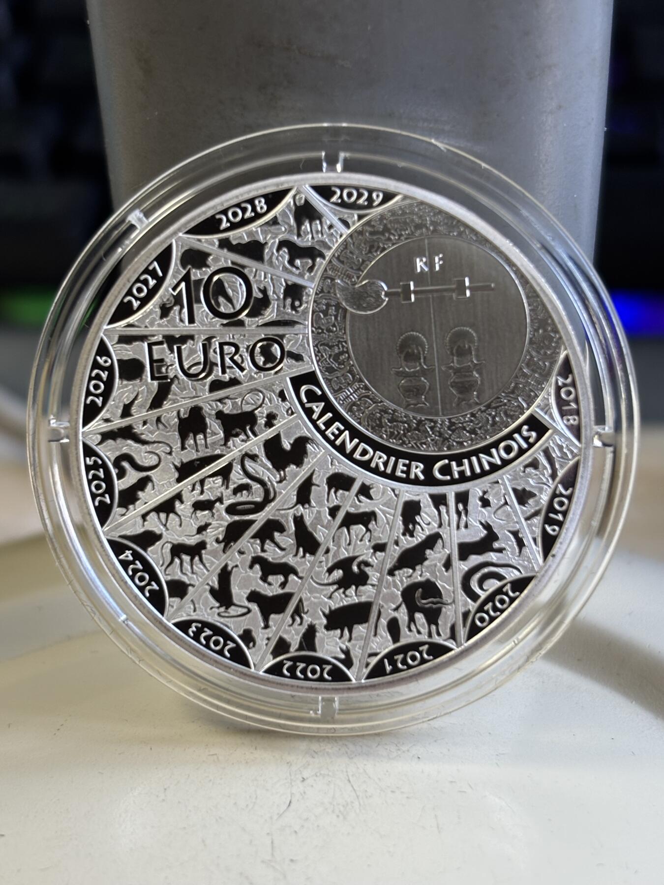 第197期拍卖 法国2021年中国生肖系列生肖牛年10欧精制银币，900银，22.2克，发行2500枚