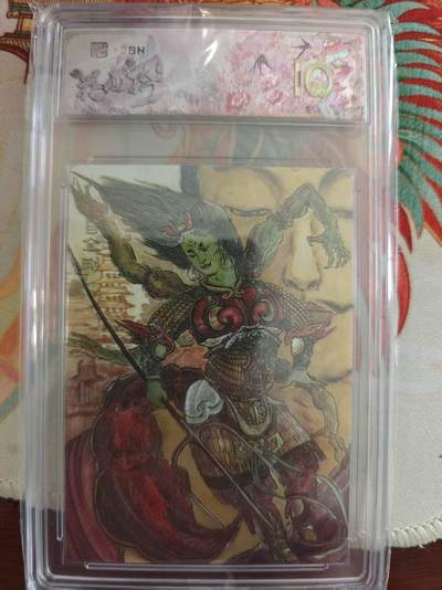 寸草不生 马年 第二期 - 春芳西游之花西拾
画师：豪嘉裕绘 
银编版NO.2/9