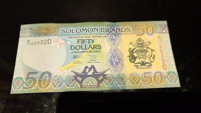 世界钱币～微拍第245期暨2026年第26期  新货卖剩品种部分上架提供选购 - 2023年所罗门群岛50元 全新绝品无47尾号320