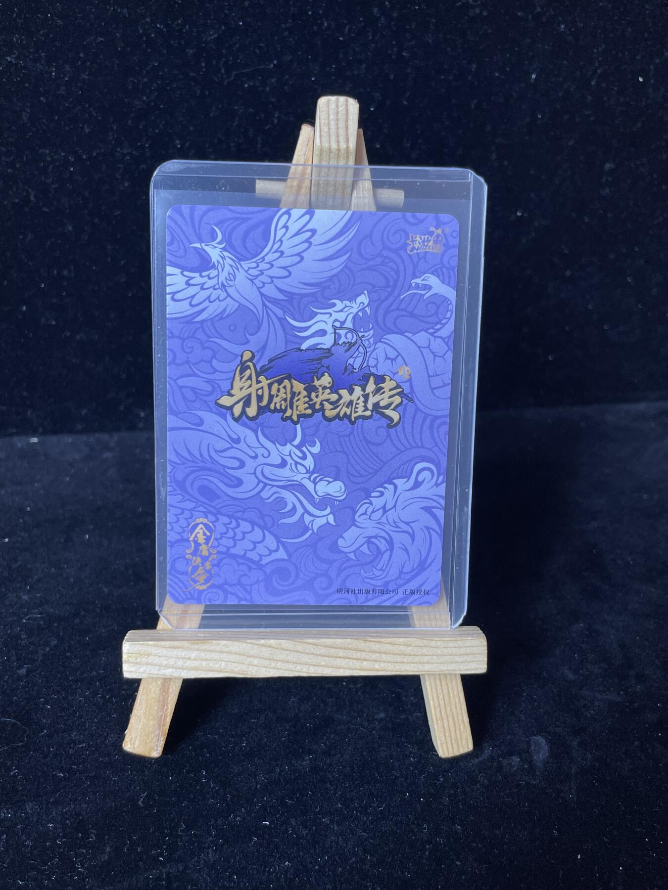 秋原瞳的小店第四十一期——盛夏的时光，即将如约而至