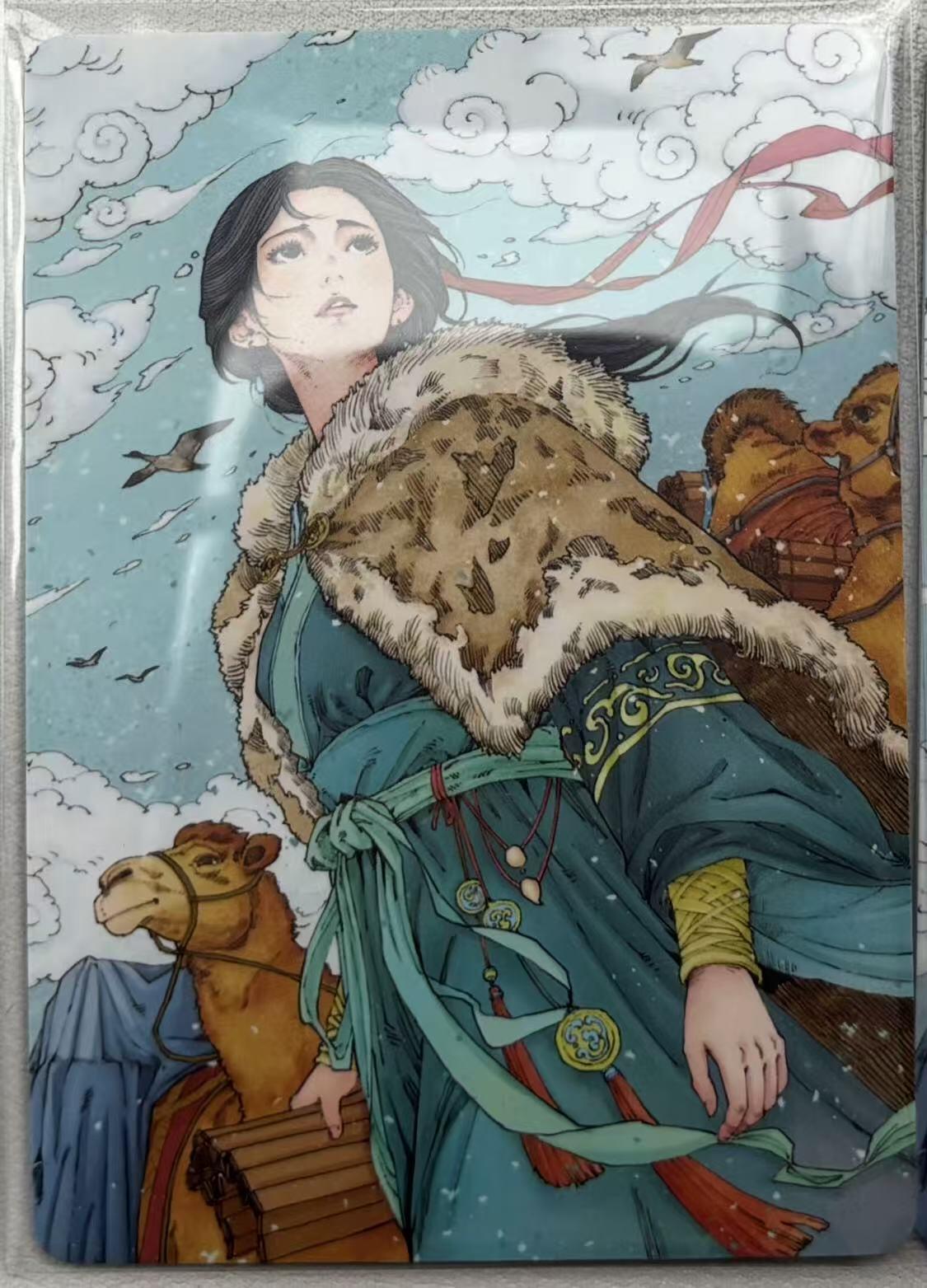 NO.29 好又多金牌大场，每周一站式配齐，方便凑单！（卖家送拍0抽成！周6晚9点截拍！） 小花瓣 文姬归汉 蔡琰 普卡