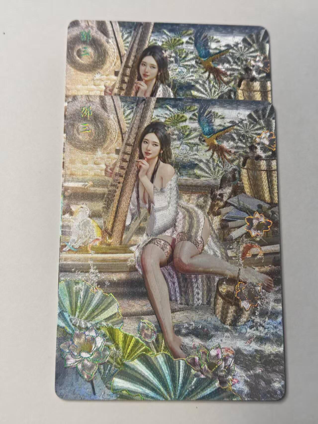 龙虎卡牌-八二场（满200元包邮，无佣金，每周六结拍，欢迎送拍） 幻彩粗闪2张 燎原焱卡 刷子人间传 - 邵三