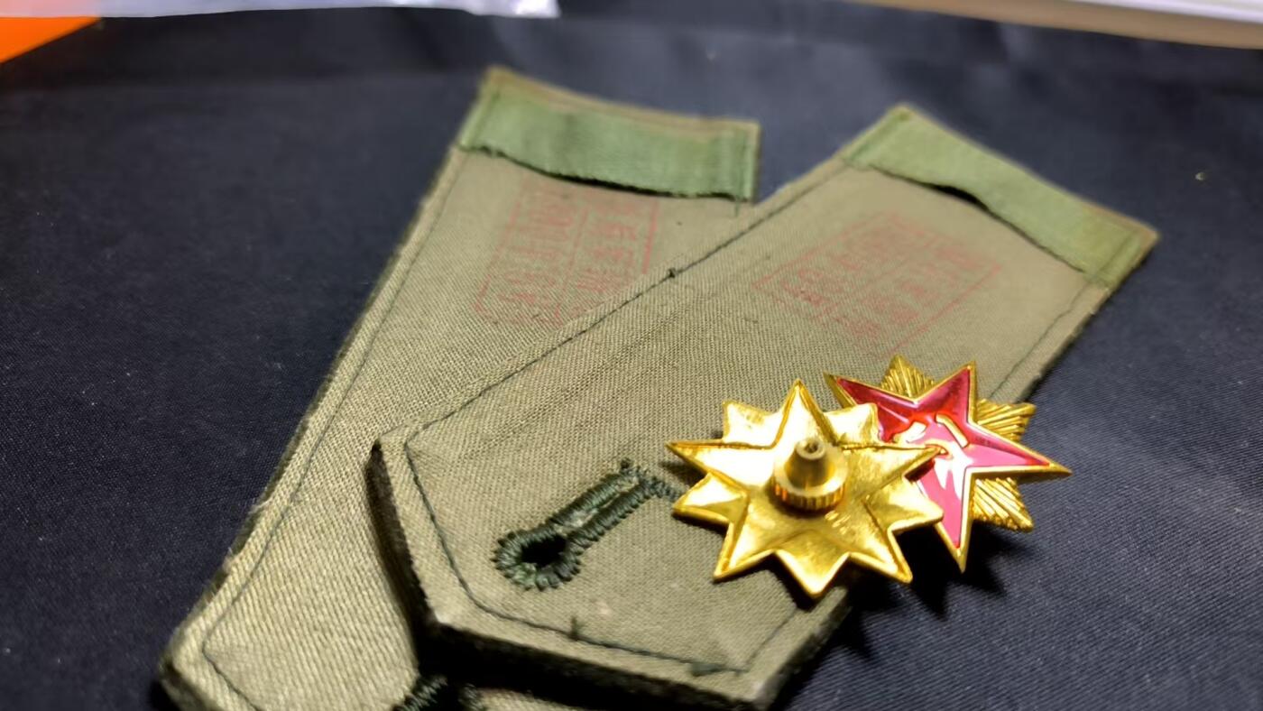 云宸嘉赏-勋臻佳藏四月精品甄选场次（低佣 一元一手） su-M87式少校配饰一组