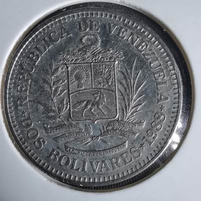 沼泽如烟--第1047场 - 委内瑞拉1988年2玻利瓦尔