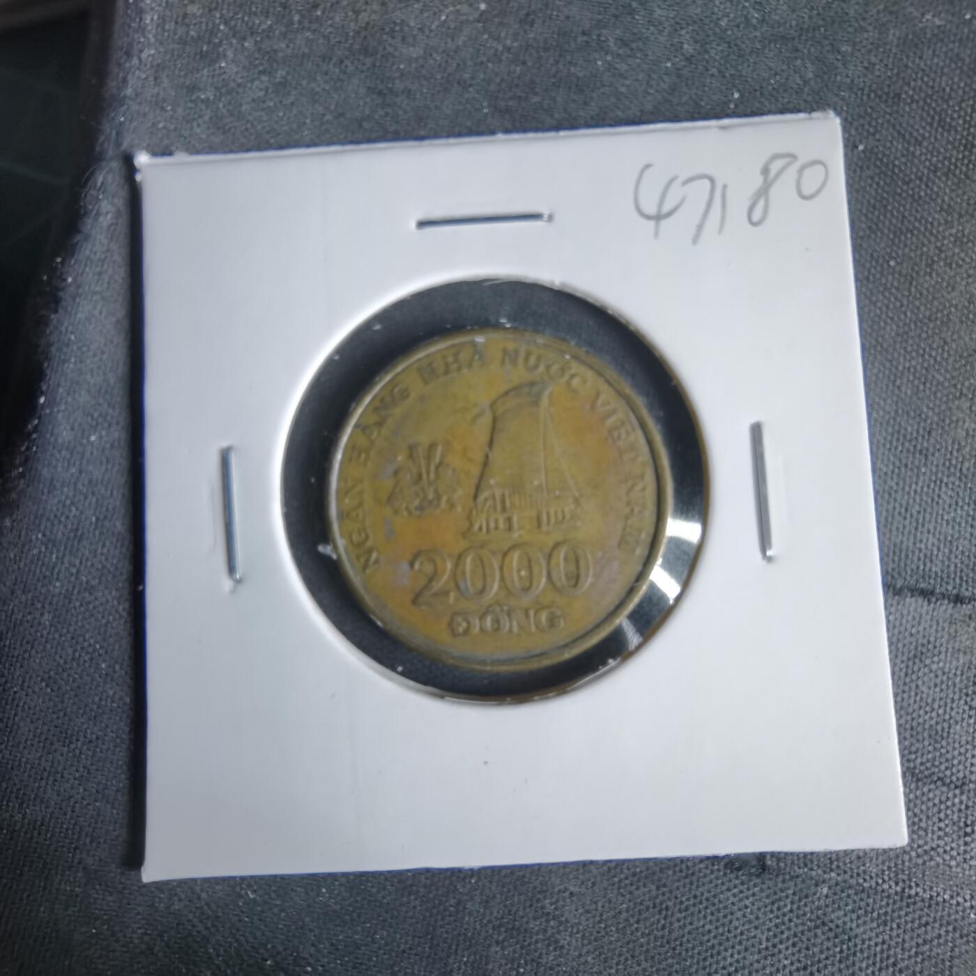 沼泽如烟--第1047场 越南2003年2000盾