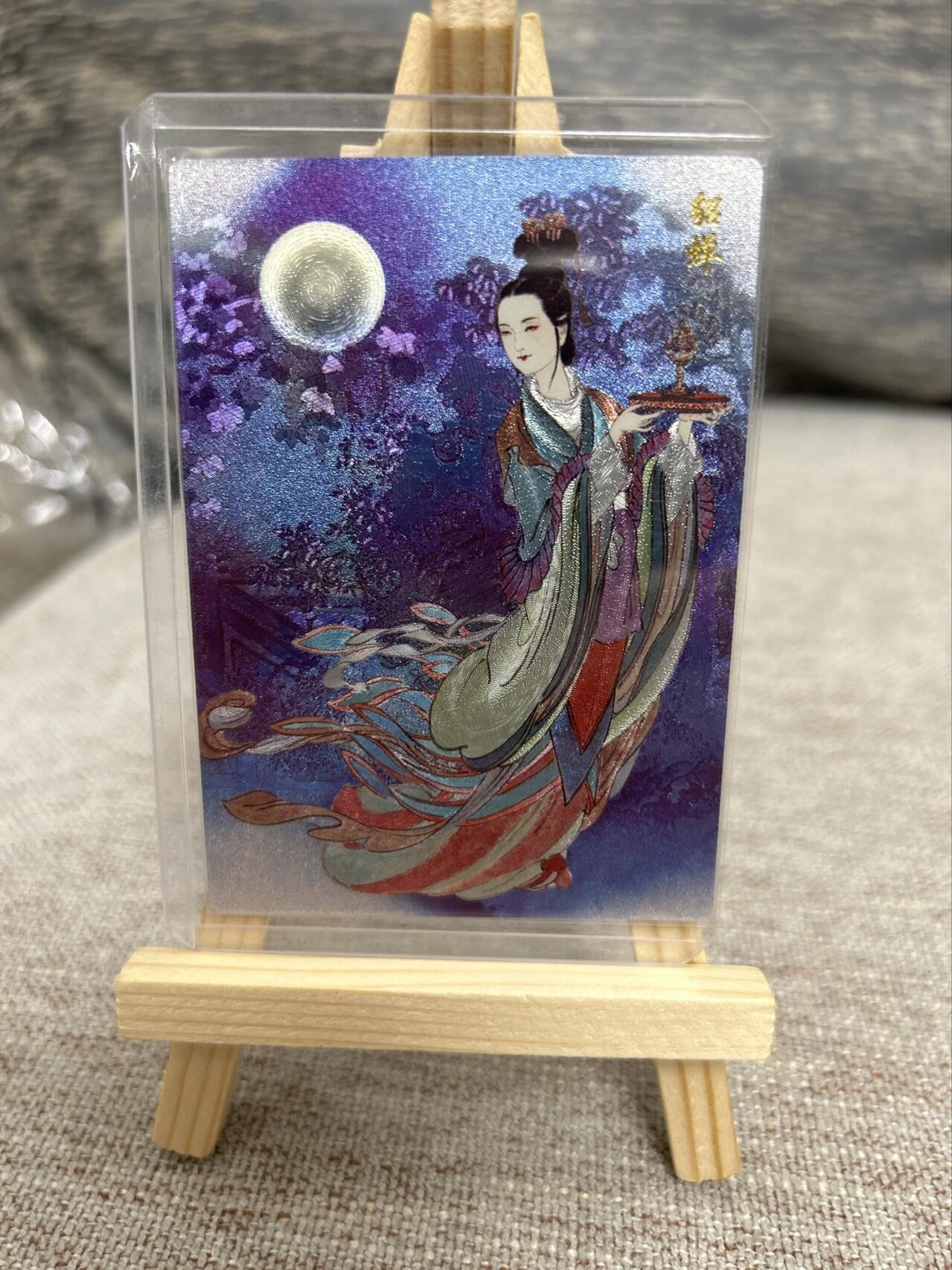 喜灰玩卡拍卖第七期，接拍品0佣金，欢迎送拍，释放现金流，让自己有资金可以购买更多喜欢的卡牌，让别的卡友能淘到更多心仪的卡牌