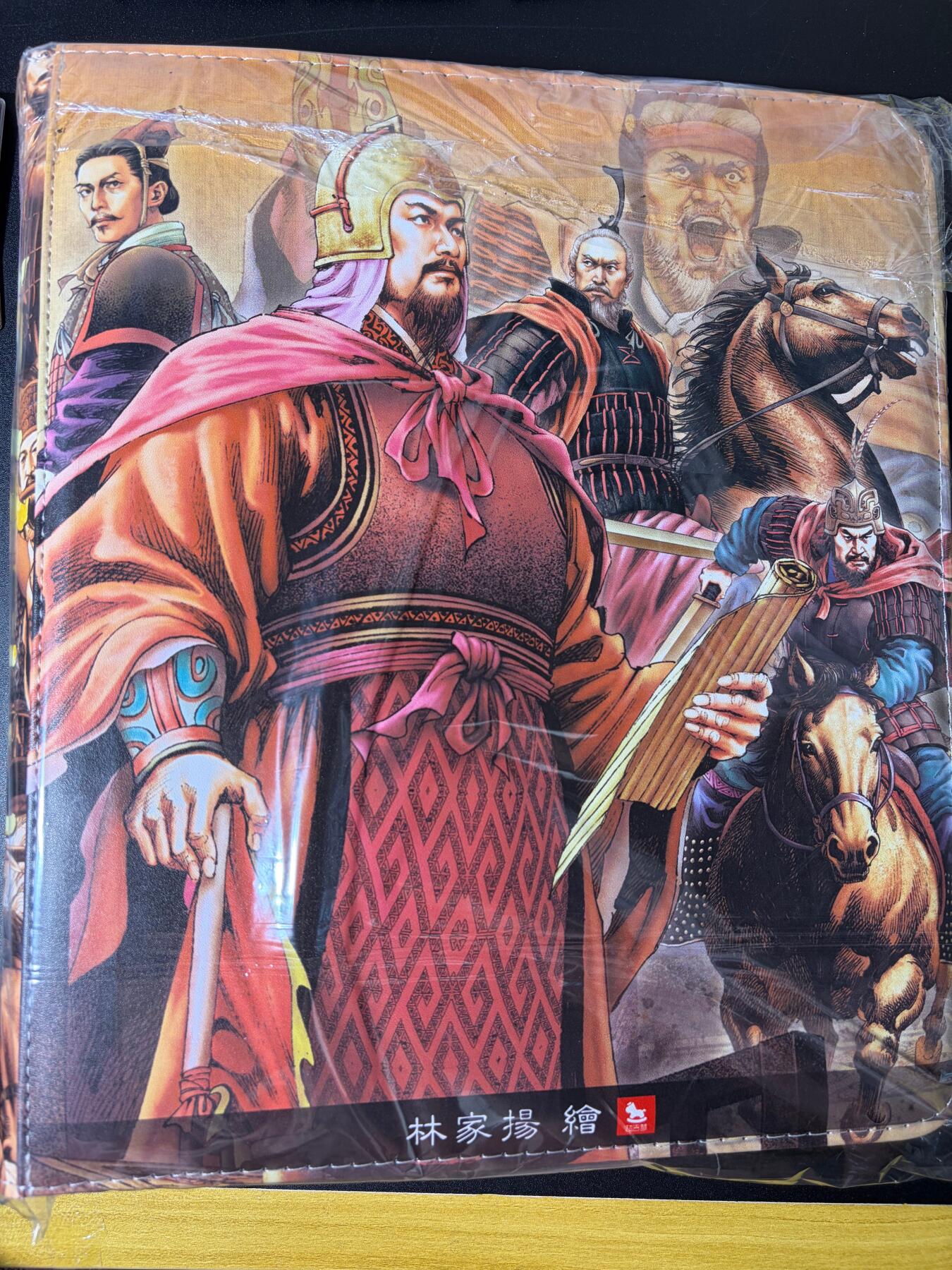 NO.30 好又多金牌大场，每周一站式配齐，方便凑单！（周6晚9点截拍，卖家送拍0抽成！） 【卡册】超吉梦历代 五虎九宫主题9宫D环卡册