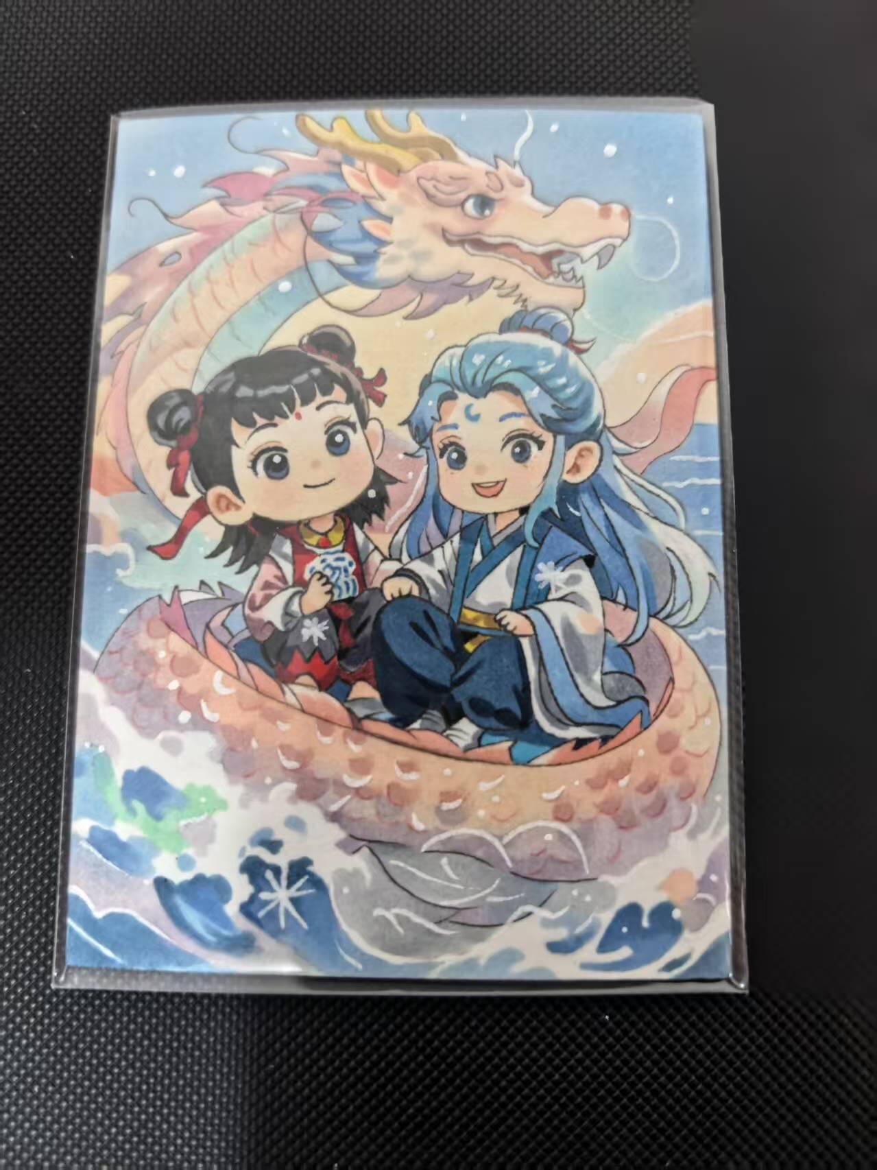 寸草不生 马年 第二期 【手绘】哪吒 敖丙 手绘 拾月绘