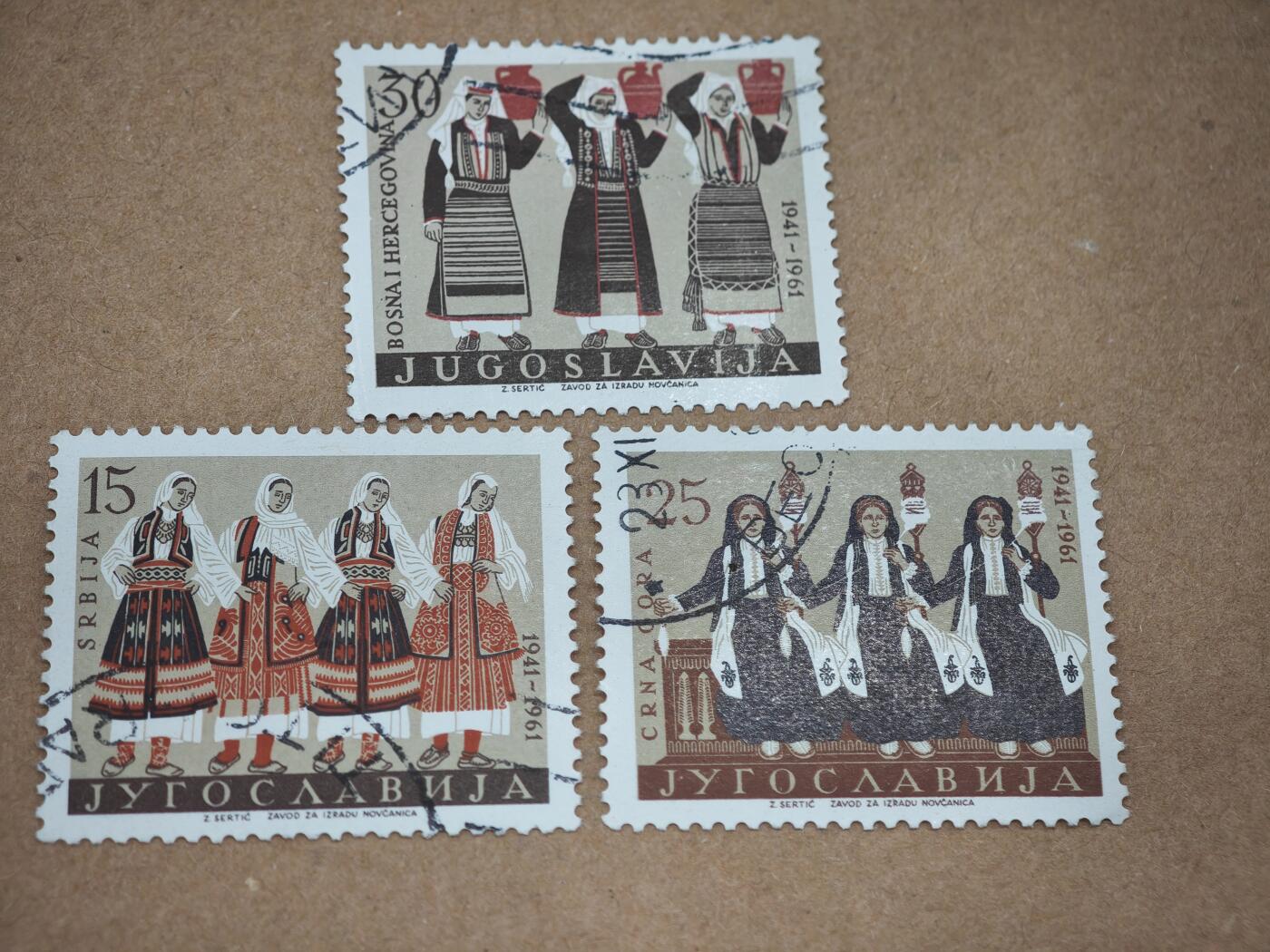 橙子收藏第八期(社会主义国家邮票专场) 南斯拉夫1961年发行的“反法西斯起义20周年·各共和国民族服饰”纪念邮票。塞尔维亚，黑山，波斯尼亚和黑塞哥维那