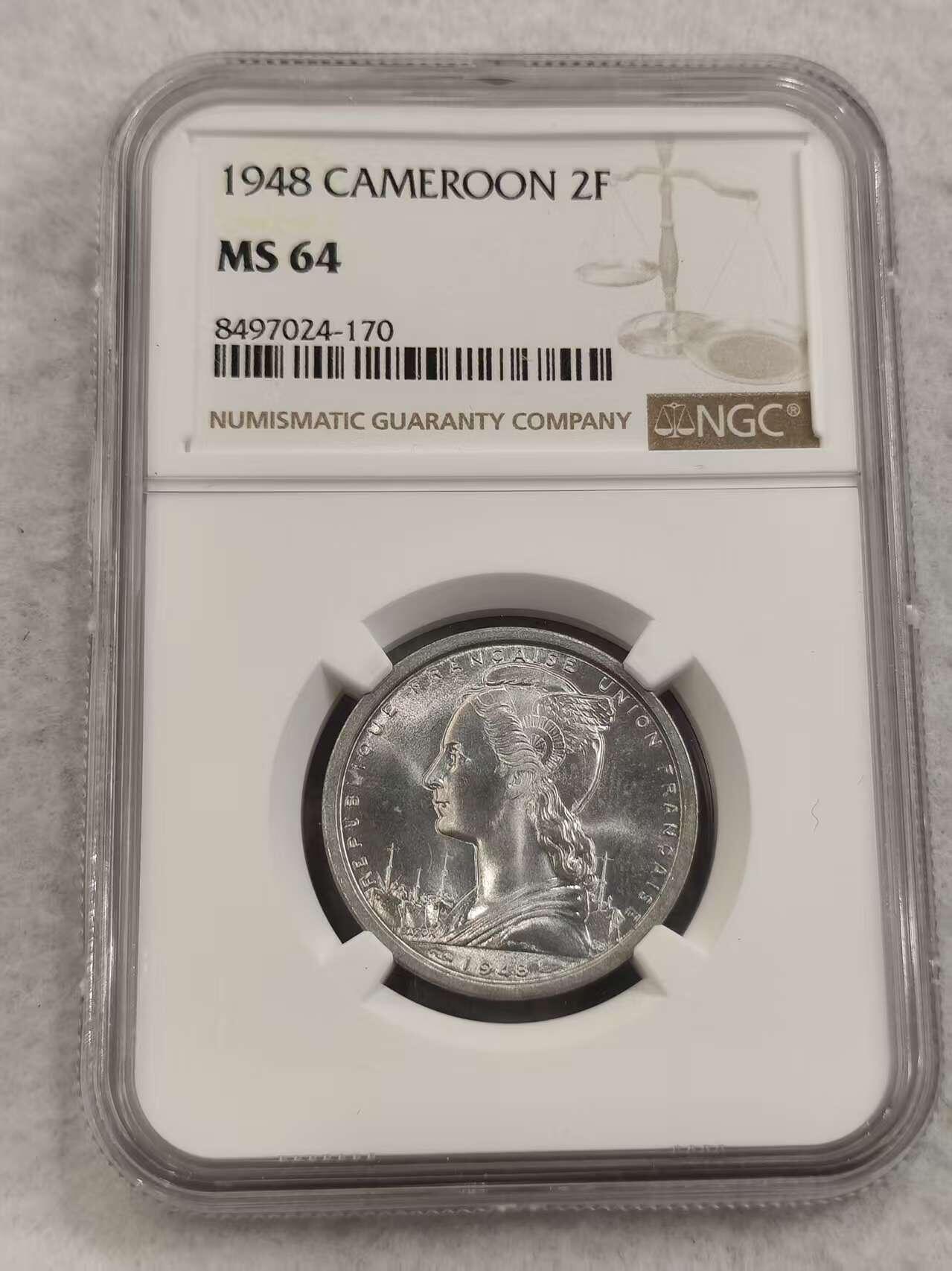 G&W世界散币，银币处理专场（第47场）