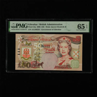 【亘邦集藏】第226期拍卖 - 2006年 直布罗陀50镑 PMG 65EPQ AA196225
