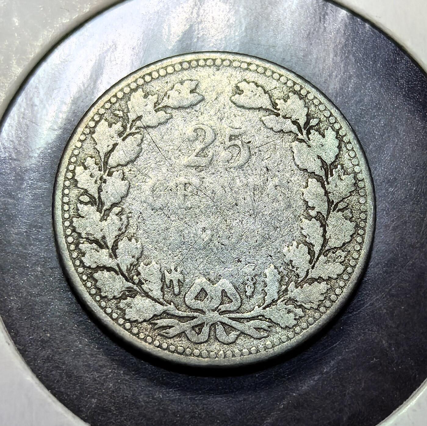 外国优质老铜币纪念币银币专场，周六晚上九点倒数截拍，满百包邮，周日发货,可寄存半年，喜欢朋友微信扫描二维码可直接参拍 荷兰威廉明娜女王1905年25 分银币，1898-1906 年乌得勒支造币厂铸造，是荷兰近代流通银币，见证荷兰女王统治与欧洲货币史，