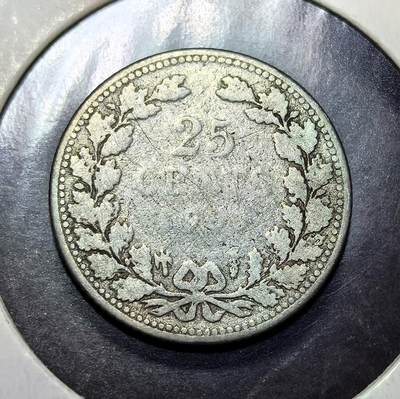 外国优质老铜币纪念币银币专场，周六晚上九点倒数截拍，满百包邮，周日发货,可寄存半年，喜欢朋友微信扫描二维码可直接参拍 - 荷兰威廉明娜女王1905年25 分银币，1898-1906 年乌得勒支造币厂铸造，是荷兰近代流通银币，见证荷兰女王统治与欧洲货币史，