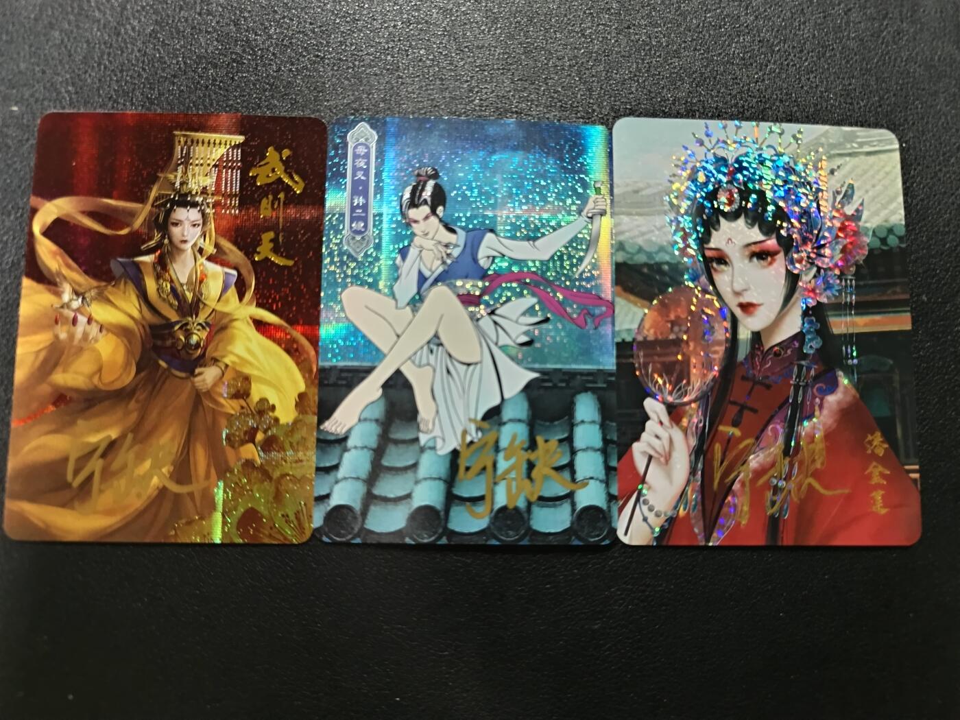 天玑星卡拍第186期《4.9周四截拍》持续收拍收评中 满赠卡需备注