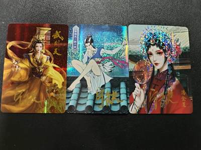 天玑星卡拍第186期《4.9周四截拍》持续收拍收评中 满赠卡需备注 - 【亲签卡】宁缺卡牌 武媚娘 母夜叉·孙二娘 潘金莲 亲签卡 两张星光闪+一张碎冰闪