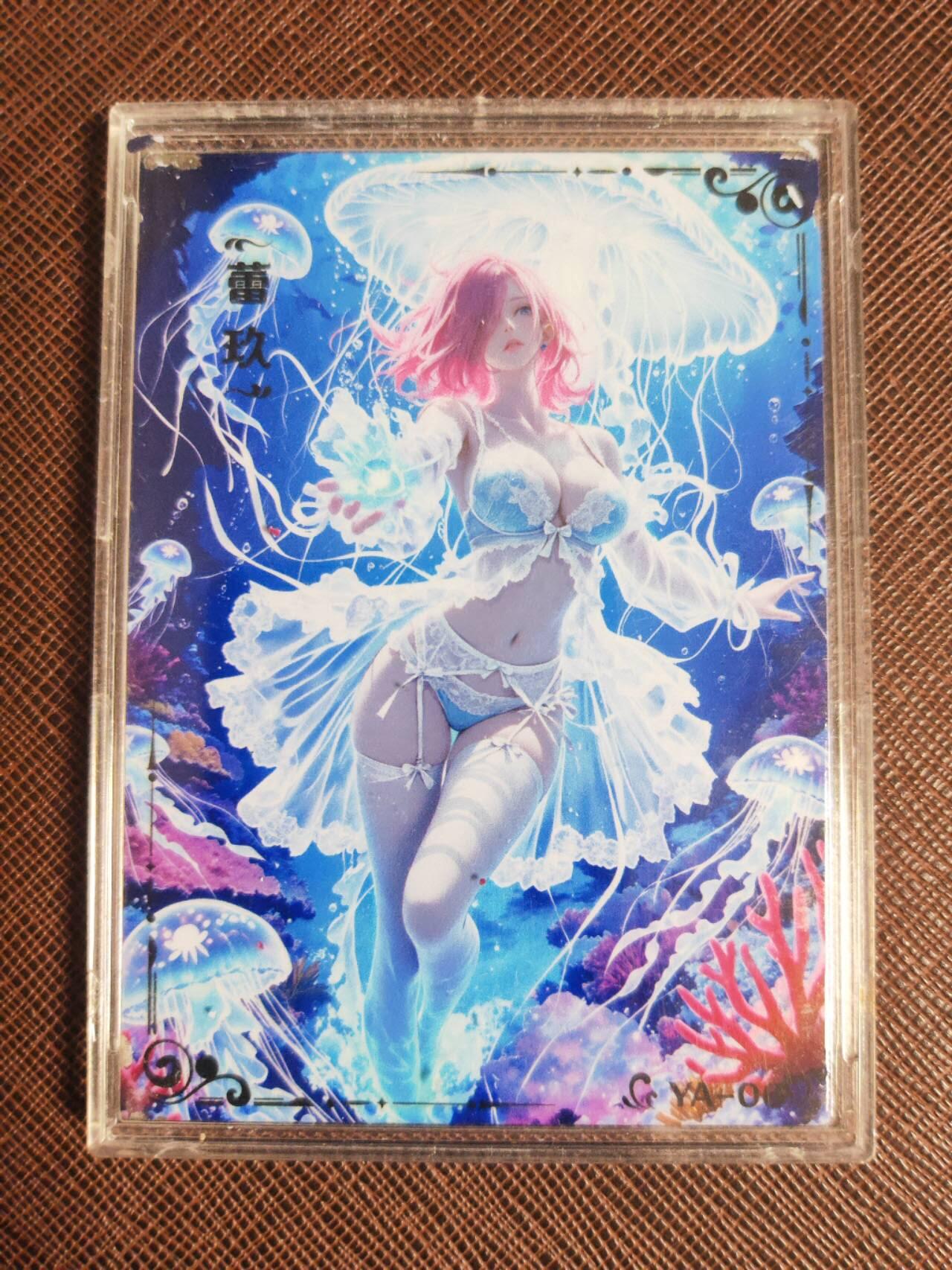 阳大大卡牌拍卖第109期（持续收拍品，周五晚上九点截拍，进群福利早知道）