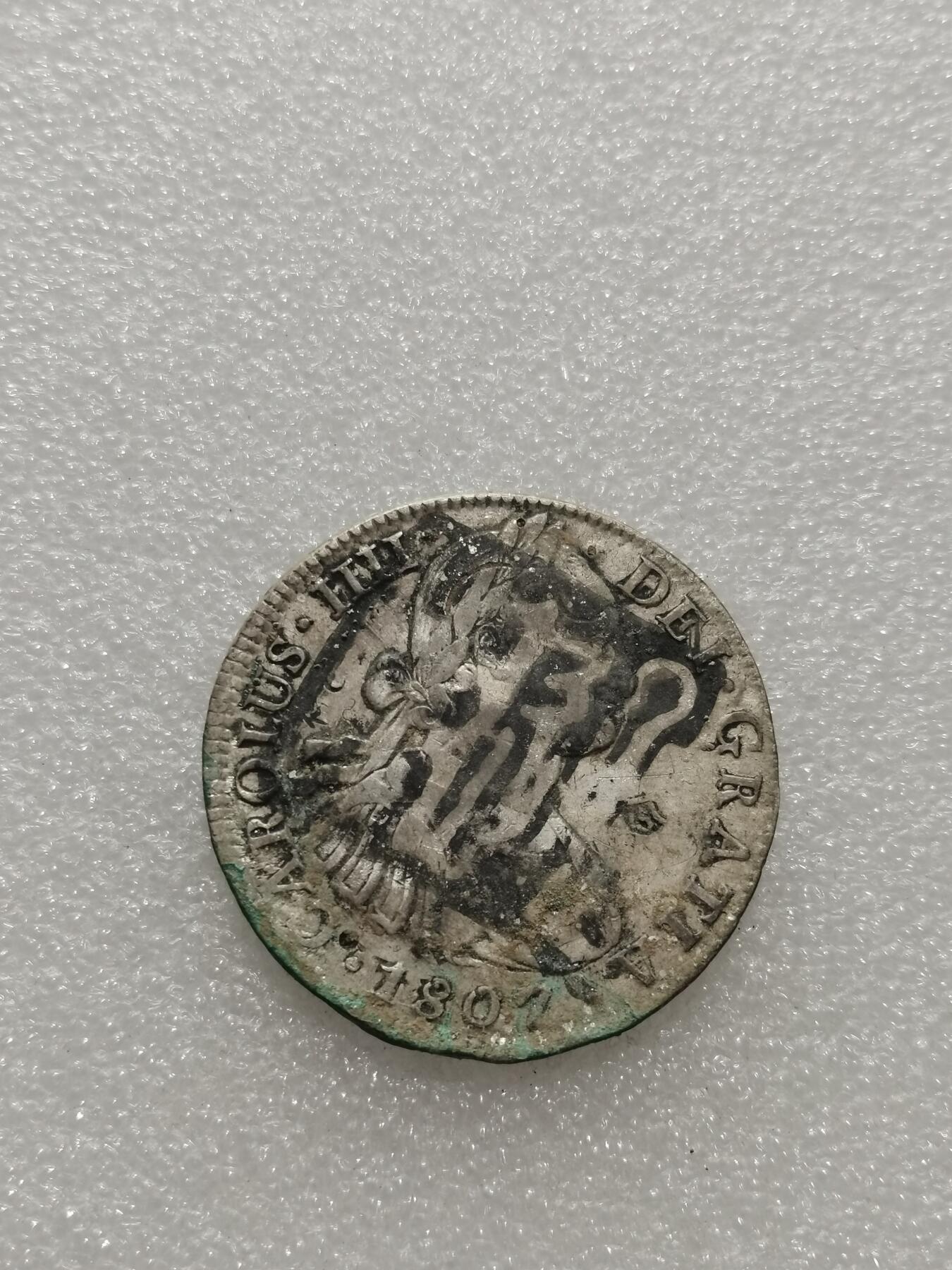 天下钱庄专场欢迎参拍 墨戳卡四老双柱银币