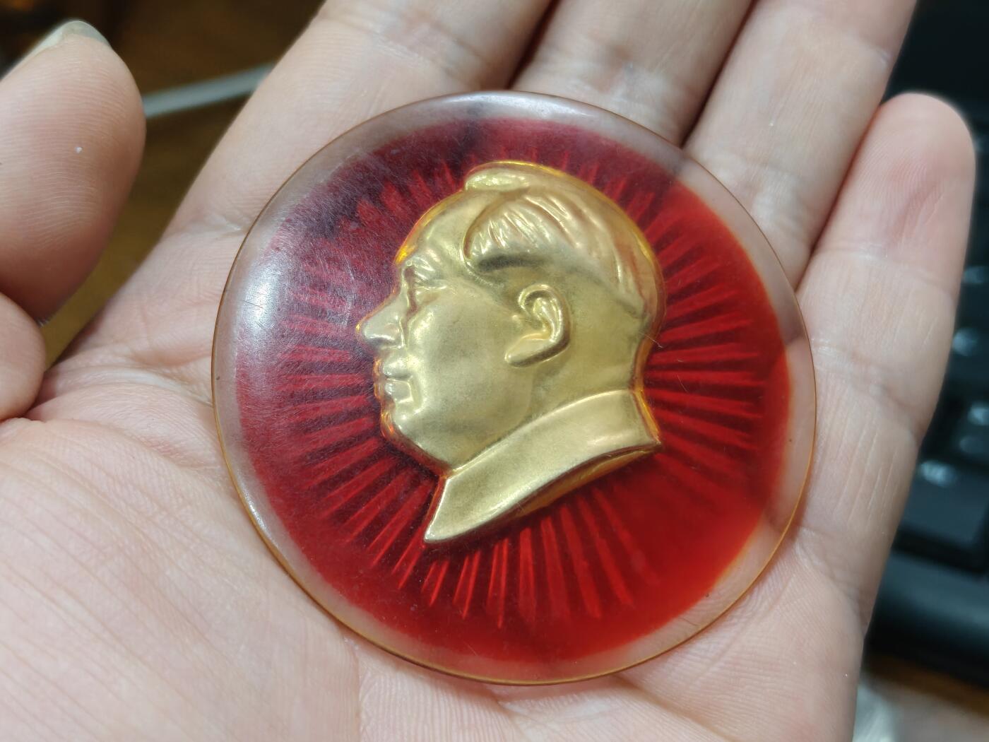 徽章钱币纪念章刺绣杂件专拍 厚重大尺寸亚克力像章（直径6厘米）