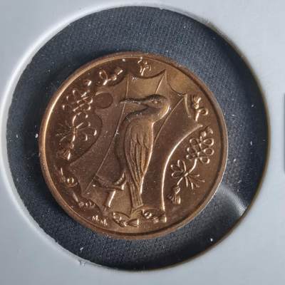 沼泽如烟--第1047场 - 马恩1985年1便士