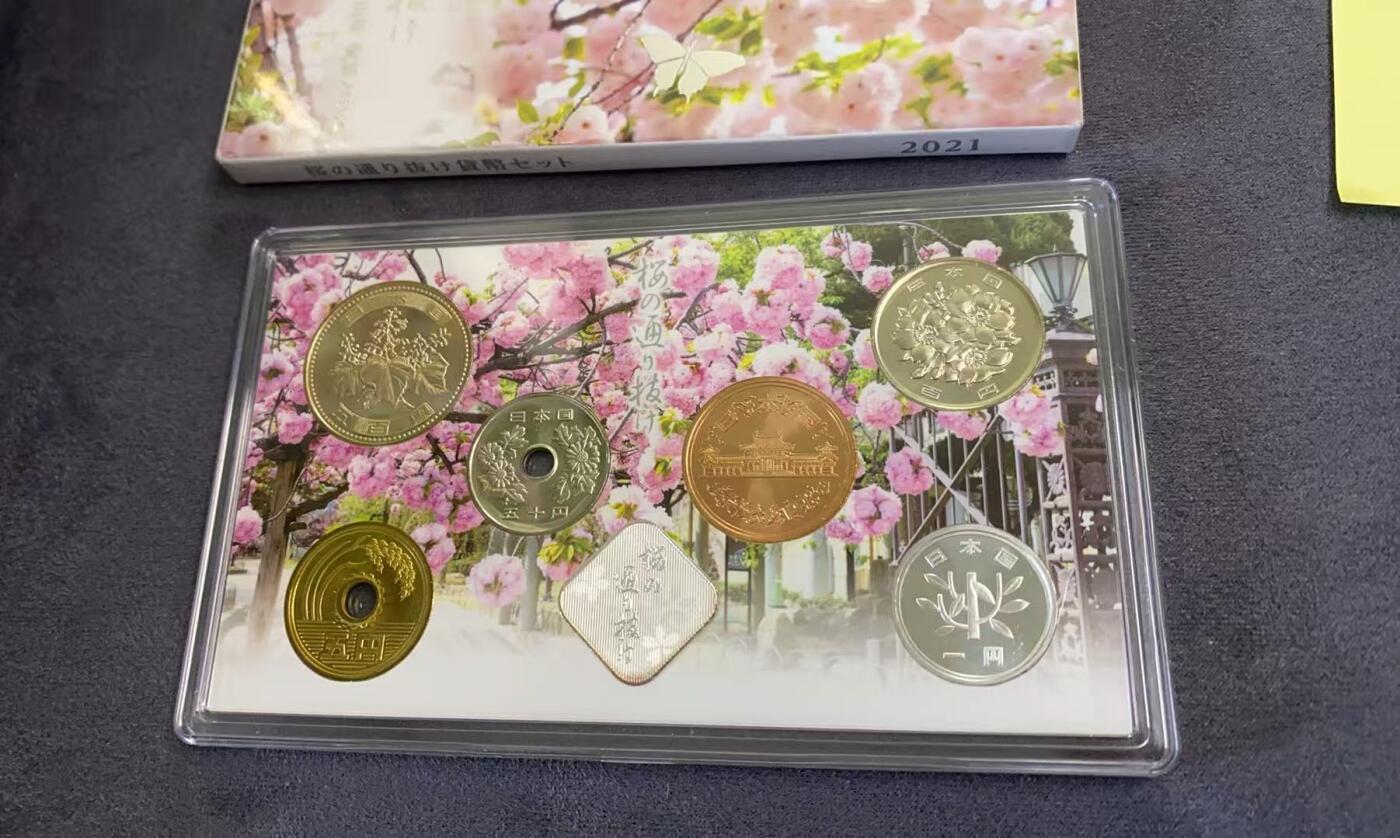 日日生财—方圆世界（全场包邮）第三场