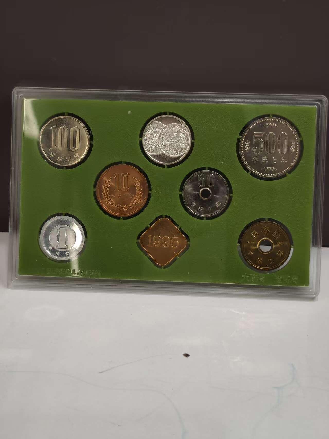 G&W世界散币，银币处理专场（第47场） 日本1995年7枚套  带1枚银章
