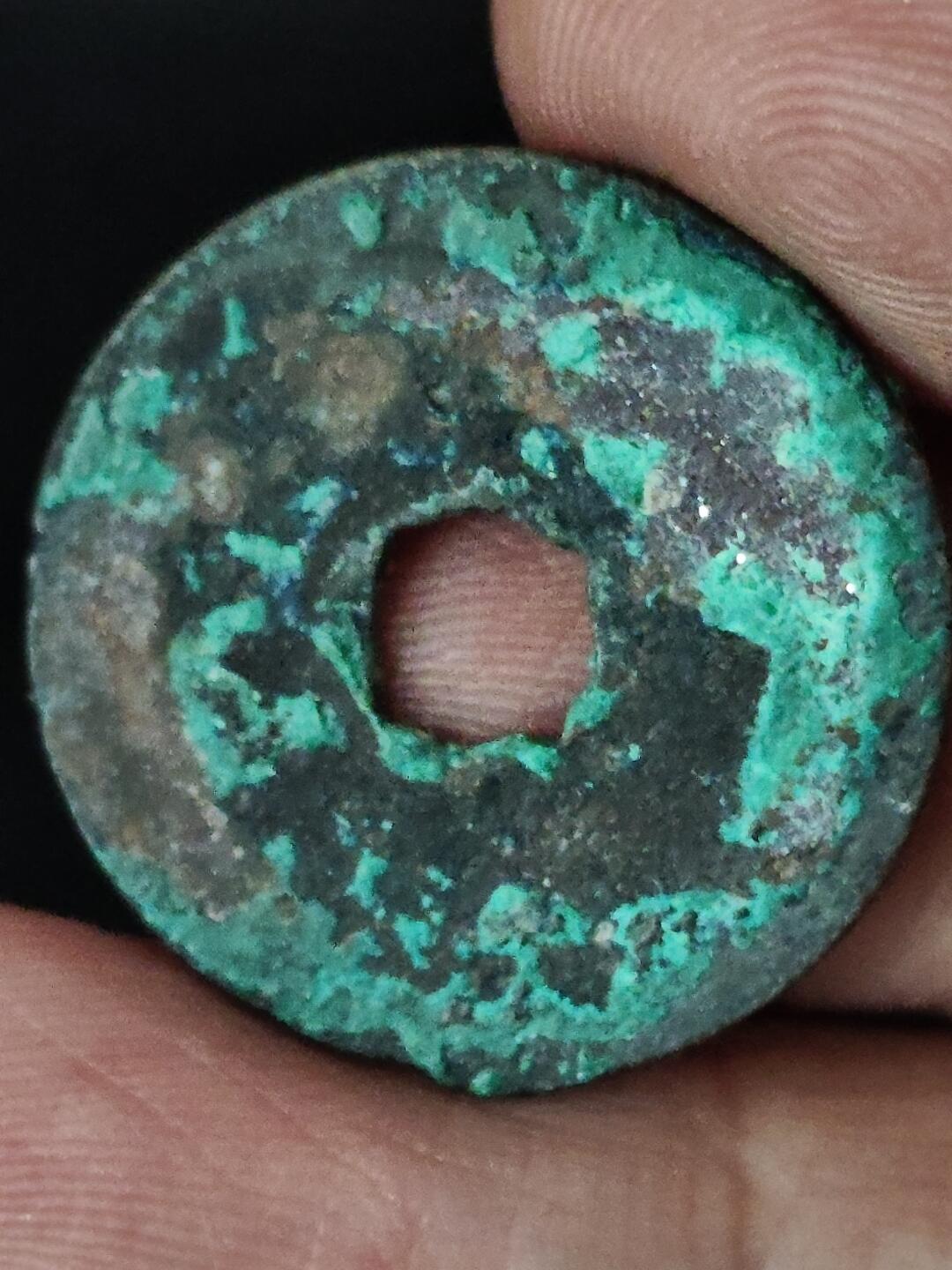 猩哥外币小铺➨【第228场】