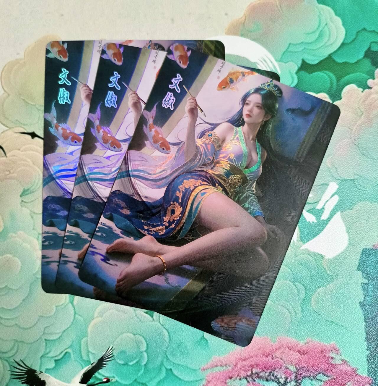 龙虎卡牌-八二场（满200元包邮，无佣金，每周六结拍，欢迎送拍） 压纹彩闪3张 鸡腿佳人录 - 文淑 三渐变一套（第三张很艺术）