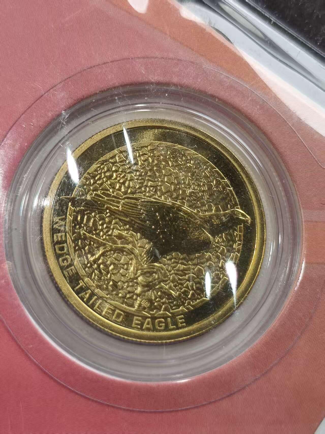 G&W世界散币，银币处理专场（第47场） 澳大利亚2008年1元 澳大利亚最大猛禽 楔尾雕纪念